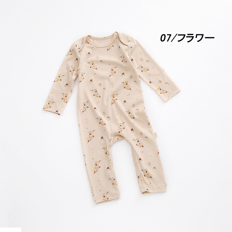 ロンパース ベビー 秋 冬 パジャマ 女の子 肌触りの良い 男の子 プレゼント 子供服 ギフト ベビー服 出産祝い おしゃれ 肌に優しい 秋冬 子ども服 長袖 誕生日 