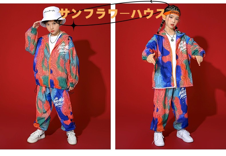 キッズダンス 女の子 セット ダンス 子供服 ジャケット ダンス衣装 長袖 チアガール ジュニア チアダンス 子ども服 ジャズダンス HIPHOP イベント 演出服 