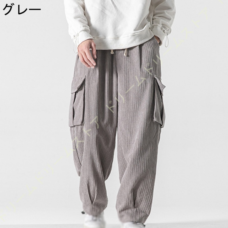 ワイドパンツ メンズ 冬 ワイド パンツ カーゴパンツ 秋 ワイドパンツ コーデュロイパンツ 大きいサイズ 冬 ゆったり 冬服 パンツ パンツ ウエストゴム 秋服 