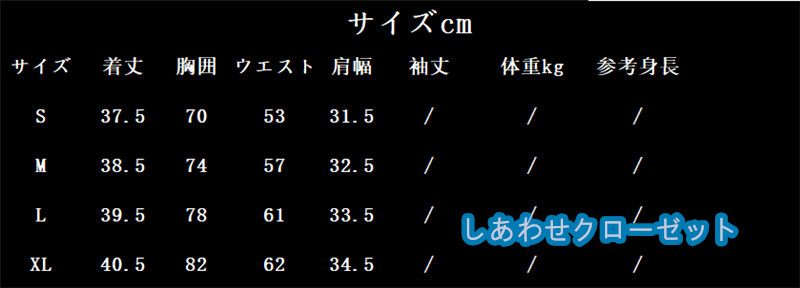 ヨガウェア レディース トップス 長袖 Tシャツ カップ付き フィットネス おしゃれ 吸汗 速乾 かわいい ランニングウェア スポーツウェア ホットヨガ 