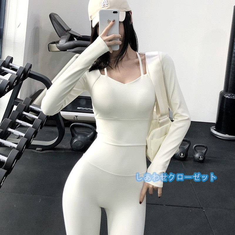 ヨガウェア レディース トップス 長袖 Tシャツ カップ付き フィットネス おしゃれ 吸汗 速乾 かわいい ランニングウェア スポーツウェア ホットヨガ 