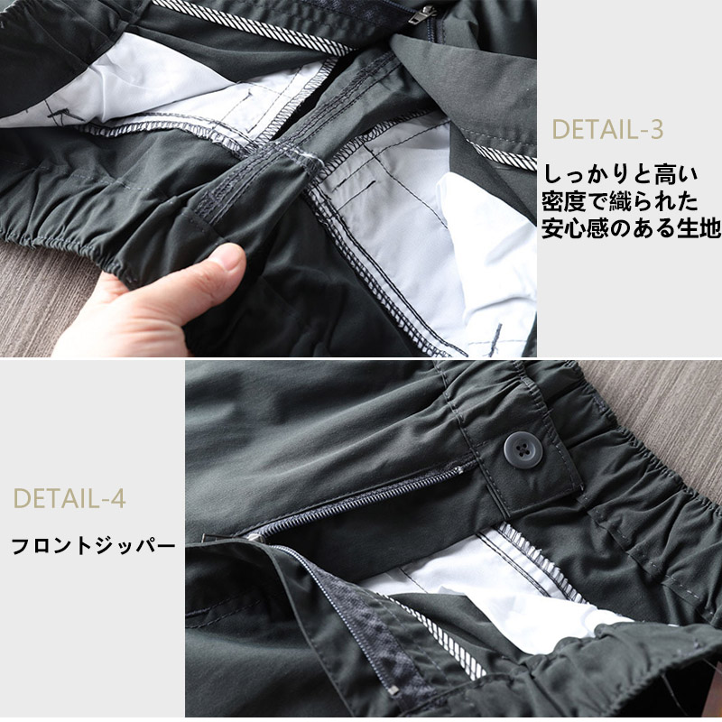 カーゴパンツ メンズ 作業着 ズボン ゆったり 太め カジュアル 速乾 ずぼん アウトドア ロング 大きいサイズ ウエストゴム ワイドカーゴパンツ チノパンツ 