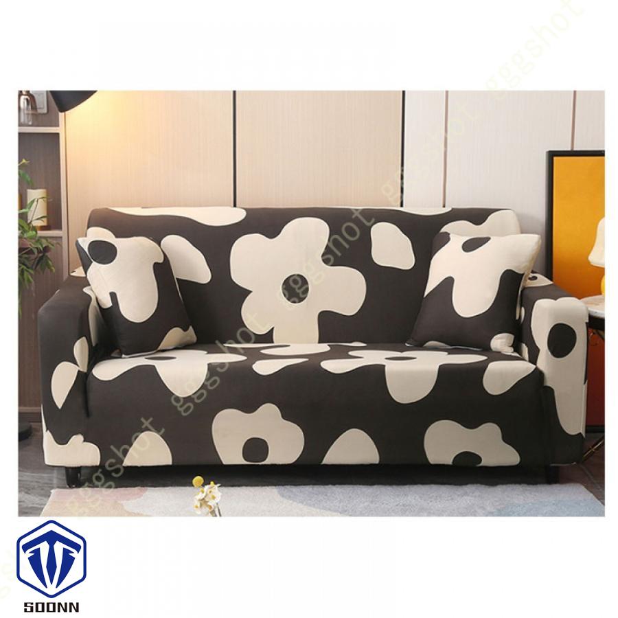 ソファカバー 3人がけ 肘あり ハイバック ストレッチ ぴったりタイプ 花柄 肌触りいい 一体型 柔らかい 汎用 ウォッシャブルズレない 洗える モダン 肘付き 