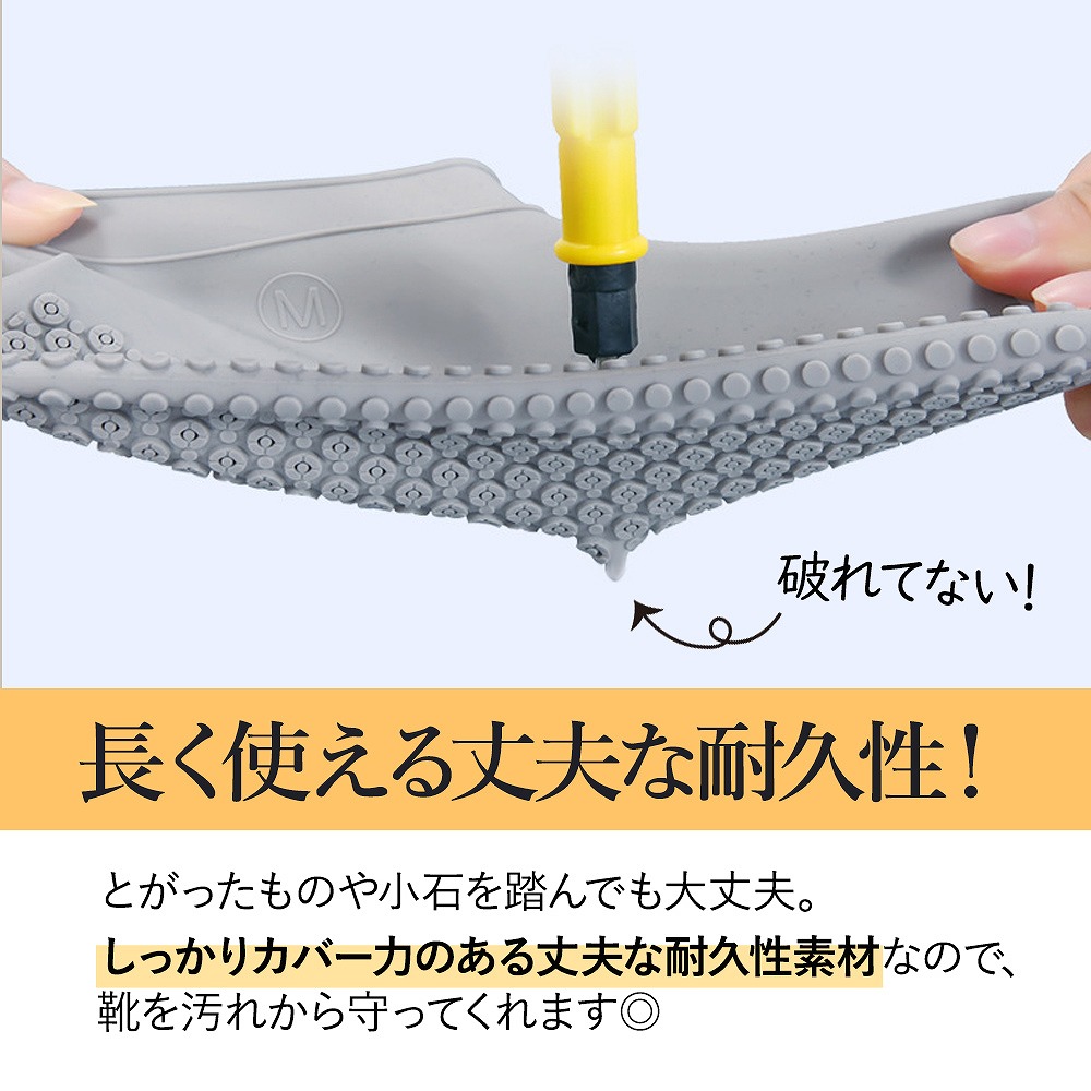 カバー 防水 2足セット レディース メンズ シリコン バイク 男女兼用 雨具自転車 おすすめ 靴カバー 長靴 丈夫 雨具 通学 耐摩耗 滑り止め 。 