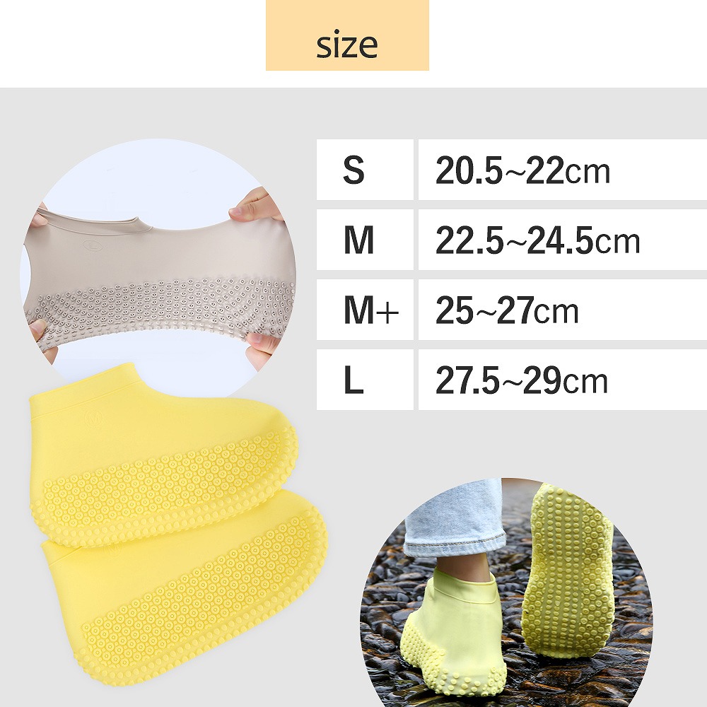 カバー 防水 2足セット レディース メンズ シリコン バイク 男女兼用 雨具自転車 おすすめ 靴カバー 長靴 丈夫 雨具 通学 耐摩耗 滑り止め 。 