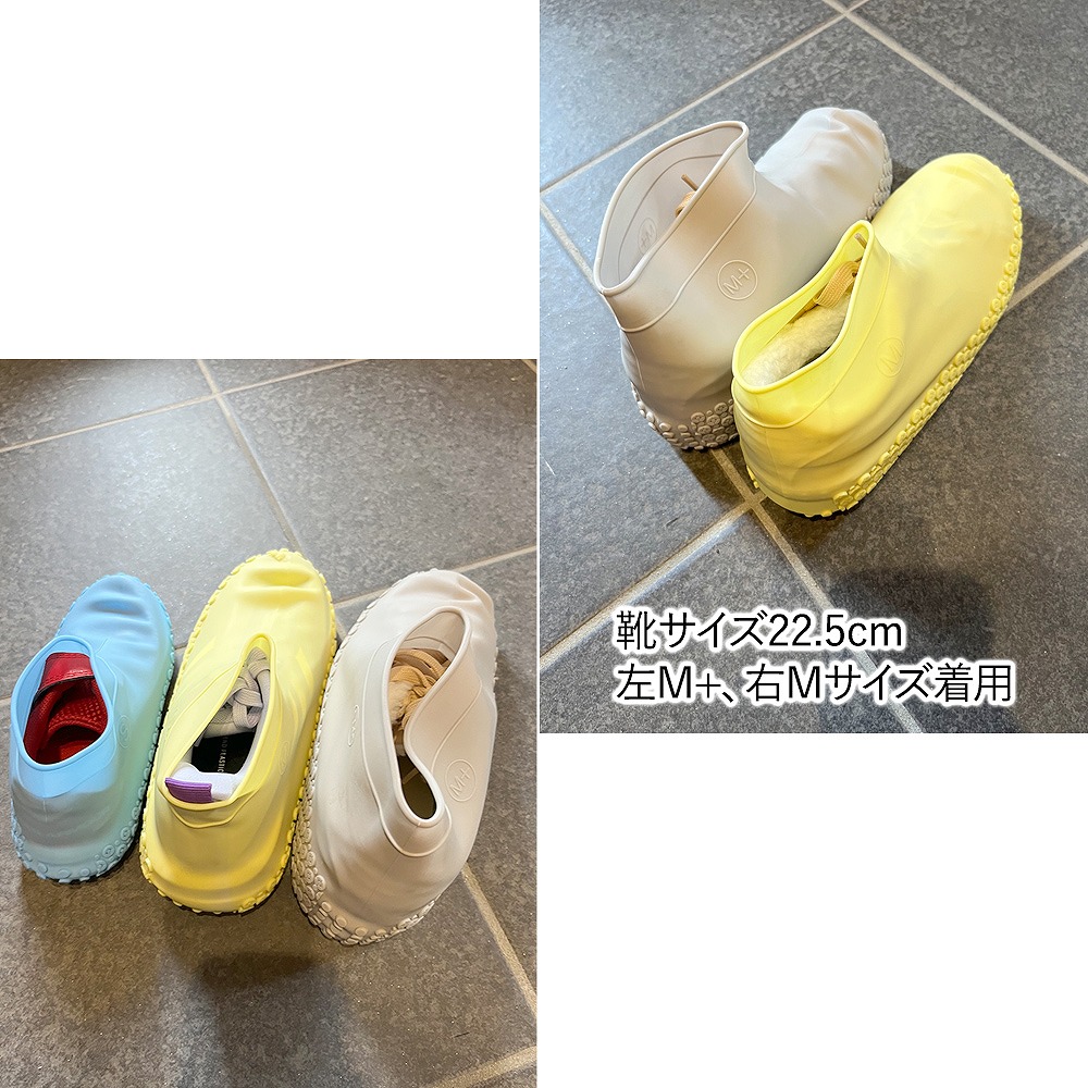 カバー 防水 2足セット レディース メンズ シリコン バイク 男女兼用 雨具自転車 おすすめ 靴カバー 長靴 丈夫 雨具 通学 耐摩耗 滑り止め 。 