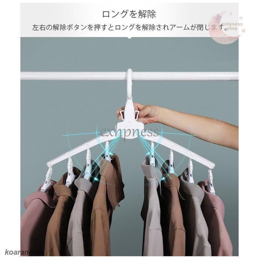 ワンタッチハンガー 8連 ハンガー ワンタッチ 便利グッズ 便利 スリム 収納 Tシャツ 物干しハンガー ワイシャツ 洗濯 ハンガーラック 
