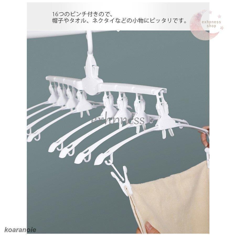 ワンタッチハンガー 8連 ハンガー ワンタッチ 便利グッズ 便利 スリム 収納 Tシャツ 物干しハンガー ワイシャツ 洗濯 ハンガーラック 