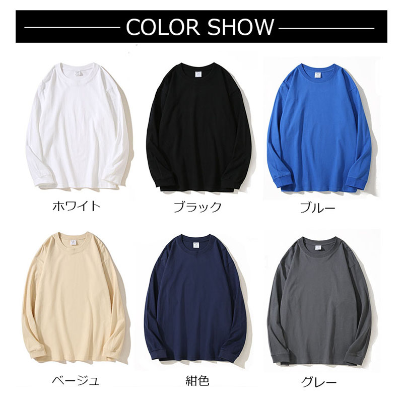 Tシャツ メンズ 長袖 無地 ロンT 袖リブ 50代 カジュアル ティーシャツ トップス 40代 ロングTシャツ 春秋服 スポーツ 