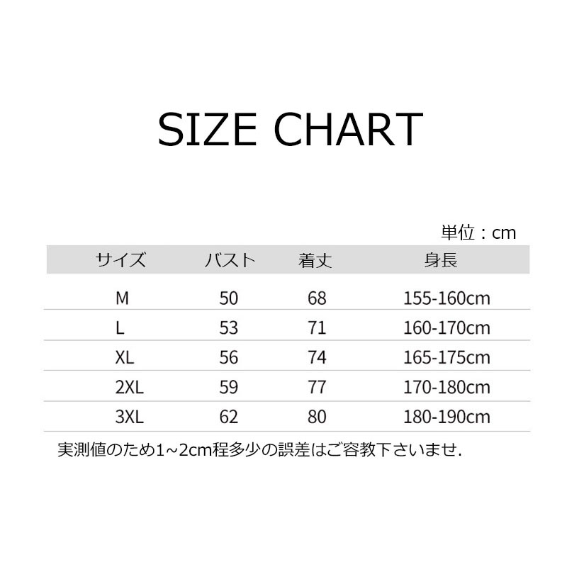 Tシャツ メンズ 長袖 無地 ロンT 袖リブ 50代 カジュアル ティーシャツ トップス 40代 ロングTシャツ 春秋服 スポーツ 