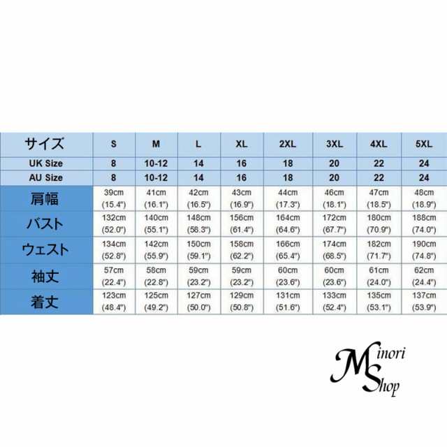 ワンピース 長袖 レディース 綿麻ワンピース ロング 無地 ロング丈 40代 30代 上品 着痩せ きれいめ 長袖 50代 ゆったり 20代 体型カバー 