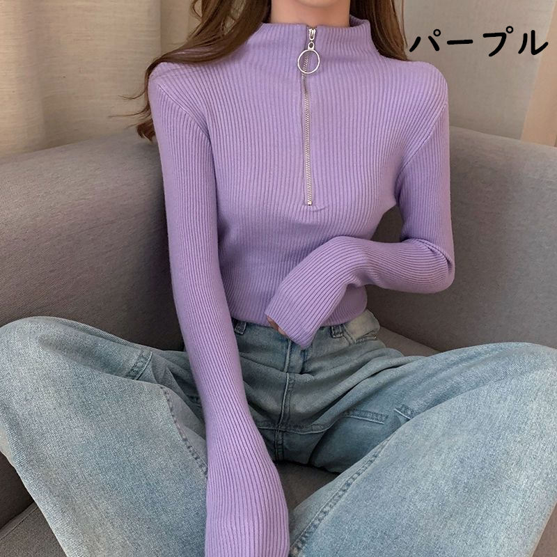 お取り寄せ商品 ニット セーター レディース ニットシャツ トップス おしゃれ シンプル S-XL 長袖 せ ファスナー 着 ハイネック 無地 タートルネック 12COLORS 