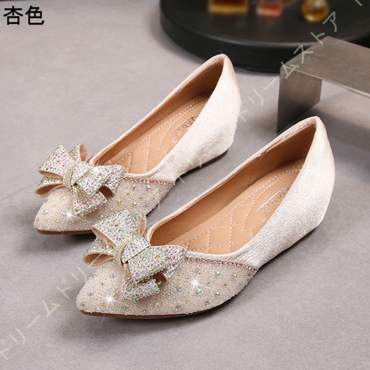 パンプス 美脚 レディース コンフォートビジュー リボン ウェッジソール ローファー ファッション 女性 脚長 婦人 5CM おしゃれ 軽量 カジュアル 