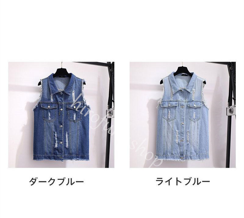 デニムベスト レディース ジレ 前開き 春夏 アウター ダメージ加工 カジュアル 大きいサイズ ノースリーブ トップス ゆったり デニム シンプル 