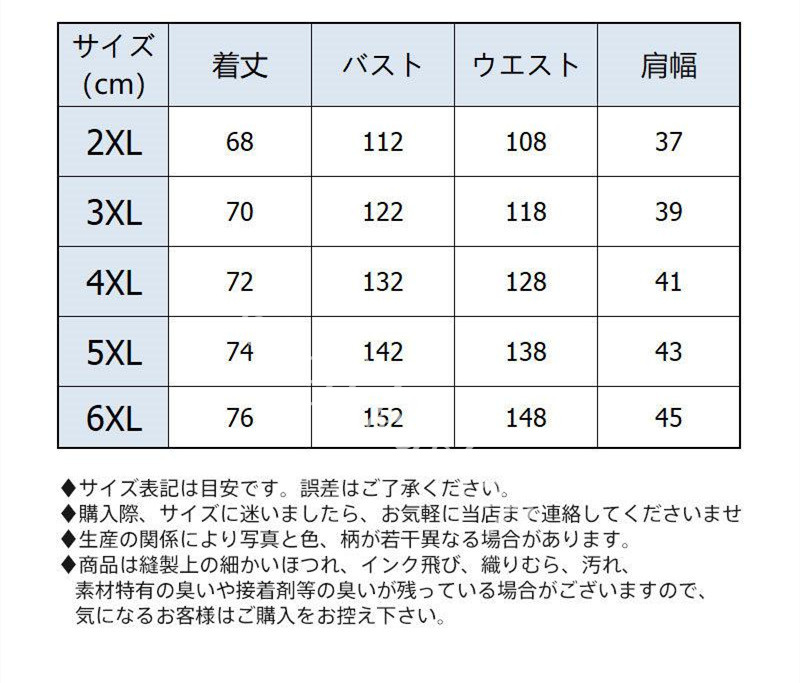 デニムベスト レディース ジレ 前開き 春夏 アウター ダメージ加工 カジュアル 大きいサイズ ノースリーブ トップス ゆったり デニム シンプル 