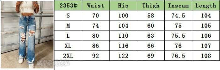 レディース ダメージ デニムパンツ ストレート パンツ ズボン 夏 カジュアル ロングパンツ 大人可愛い20代 女性 30代 ジーンズ 秋 40代 お洒落 春 