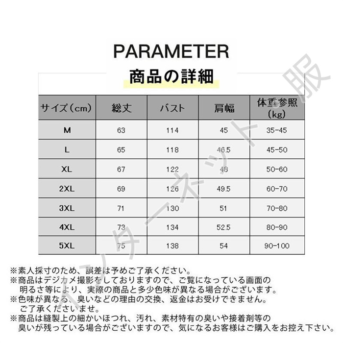 中綿ベスト メンズ ベスト レディース アウター 立ち襟 おしゃれ 送料無料 大きいサイズ ゆったり 通学 防寒 ふわふわ 無地 韓国風 秋冬 暖か 軽量 通勤 