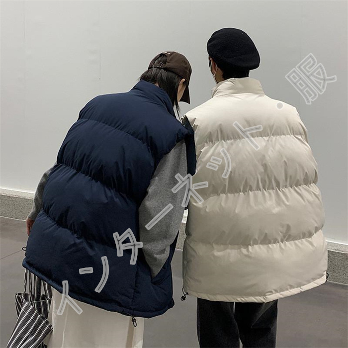 中綿ベスト メンズ ベスト レディース アウター 立ち襟 おしゃれ 送料無料 大きいサイズ ゆったり 通学 防寒 ふわふわ 無地 韓国風 秋冬 暖か 軽量 通勤 