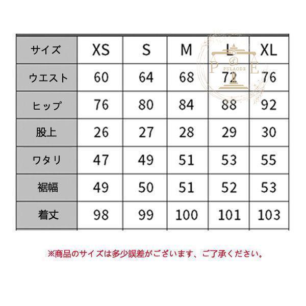 デニムパンツ レディース ジーンズ ジーパン バギーパンツ ガウチョパンツ 春夏秋 ワイドパンツ 美シルエット ファッション ゆったり 