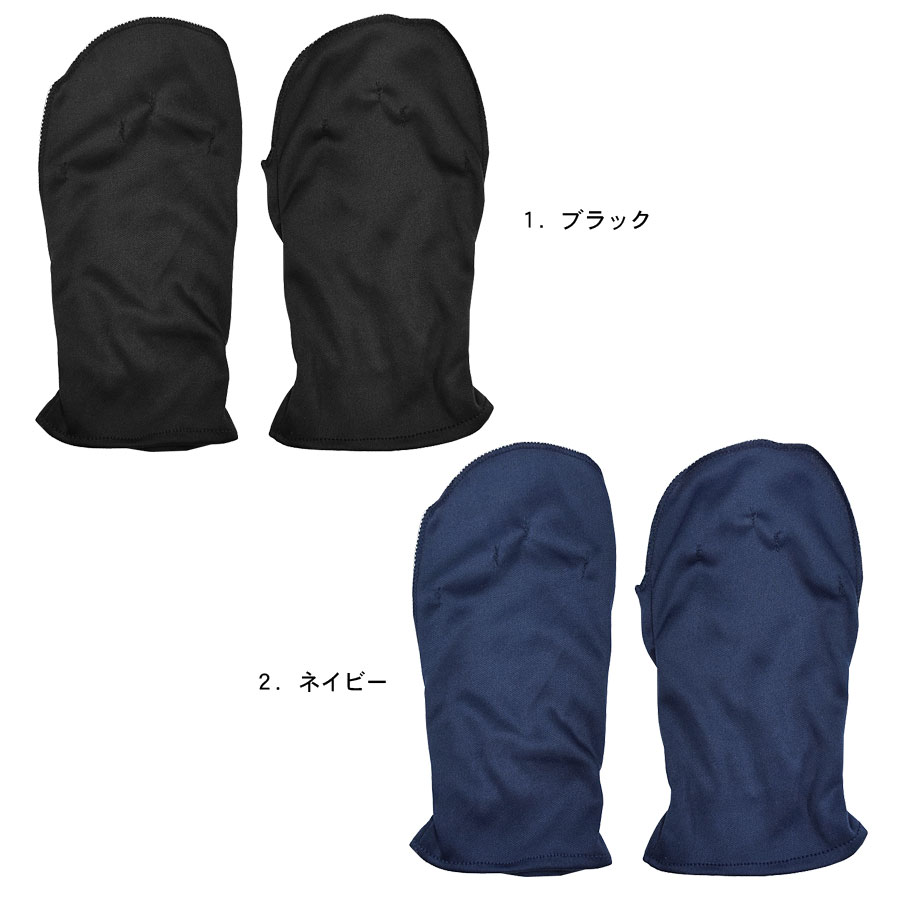 ハンドカバー 手の甲 カバー UV ショート レディース 指穴無し 手袋 無地 ゴルフ 可愛い 内側ゴム付 21CM UV対策 おしゃれ 指なし UVケア スポーツ 