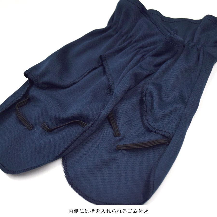 ハンドカバー 手の甲 カバー UV ショート レディース 指穴無し 手袋 無地 ゴルフ 可愛い 内側ゴム付 21CM UV対策 おしゃれ 指なし UVケア スポーツ 