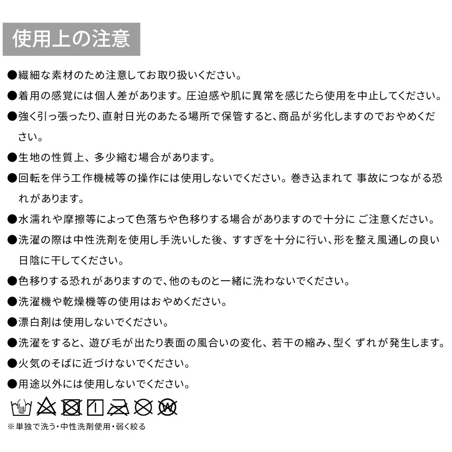 ハンドカバー 手の甲 カバー UV ショート レディース 指穴無し 手袋 無地 ゴルフ 可愛い 内側ゴム付 21CM UV対策 おしゃれ 指なし UVケア スポーツ 