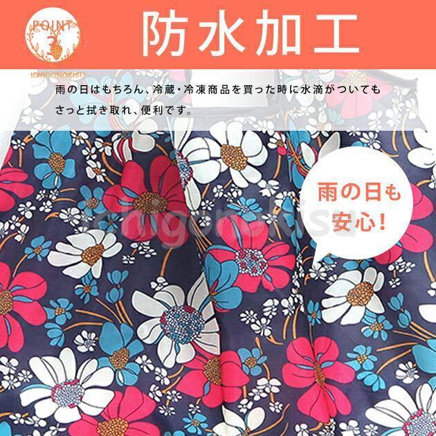 2枚セット エコバッグ 折りたたみ コンパクト エコバック おしゃれ レジ袋 コンビニ 買い物バッグ トートバッグ レジカゴ 大きめ 大きい かわいい 大容量 