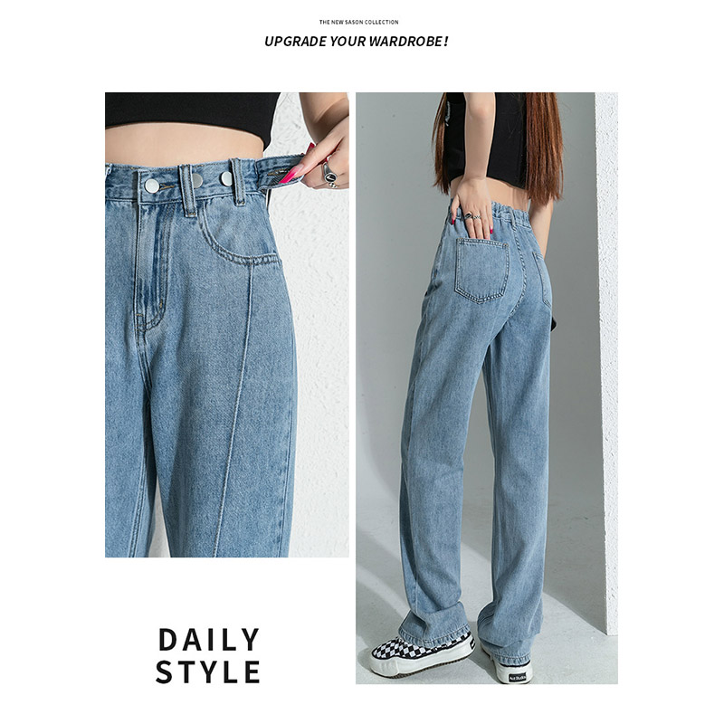 デニム レディース パンツ デニムパンツ ジーンズ ひんやり 涼しい ゴム 夏 ワイドパンツ 薄手 体型カバー ボ春 ハイウエスト 速乾 
