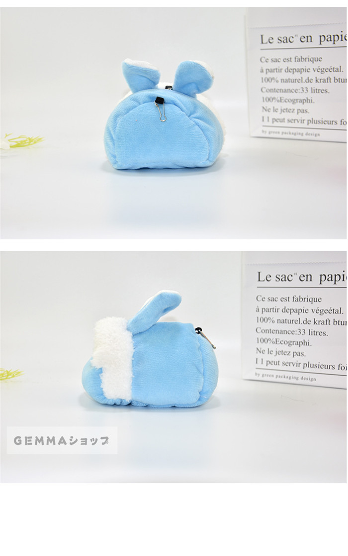 ペットハウス 小動物 ペットベッド ハムスター ハリネズミ かわいい 保温 冬用 暖かい 