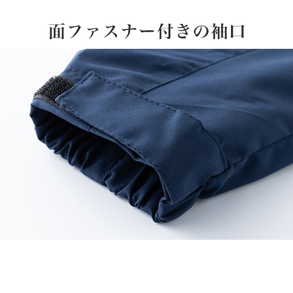 ウインドブレーカー メンズ ウィンドブレーカー マウンテンアウター 撥水 防風 キャンプ 秋 送料無料 冬 アウトドア 止水 