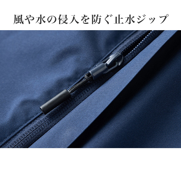 ウインドブレーカー メンズ ウィンドブレーカー マウンテンアウター 撥水 防風 キャンプ 秋 送料無料 冬 アウトドア 止水 
