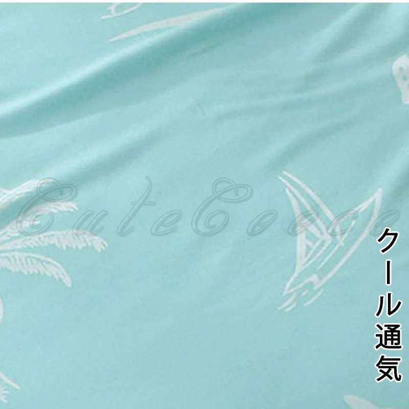 夏掛け布団 ふわさら 軽い タオルケット 優しい肌触り 洗える 消臭殺菌 寝心地 夏用 肌掛け ふんわり 送料無料 涼しい 洗えて清潔 ひんやり 薄手 肌ふとん 