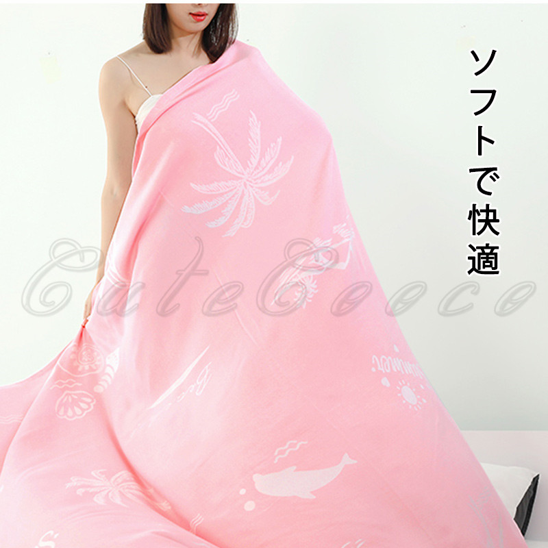 夏掛け布団 ふわさら 軽い タオルケット 優しい肌触り 洗える 消臭殺菌 寝心地 夏用 肌掛け ふんわり 送料無料 涼しい 洗えて清潔 ひんやり 薄手 肌ふとん 
