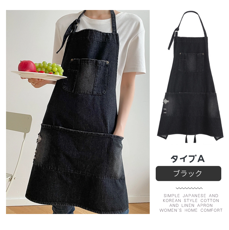 デニムエプロン 首掛け型エプロン 綿100％ おしゃれ 多機能ポケット 前掛け 男女兼用 家庭用 レディース 汚れにくい メンズ 脱着簡単 作業エプロン 調整可能 