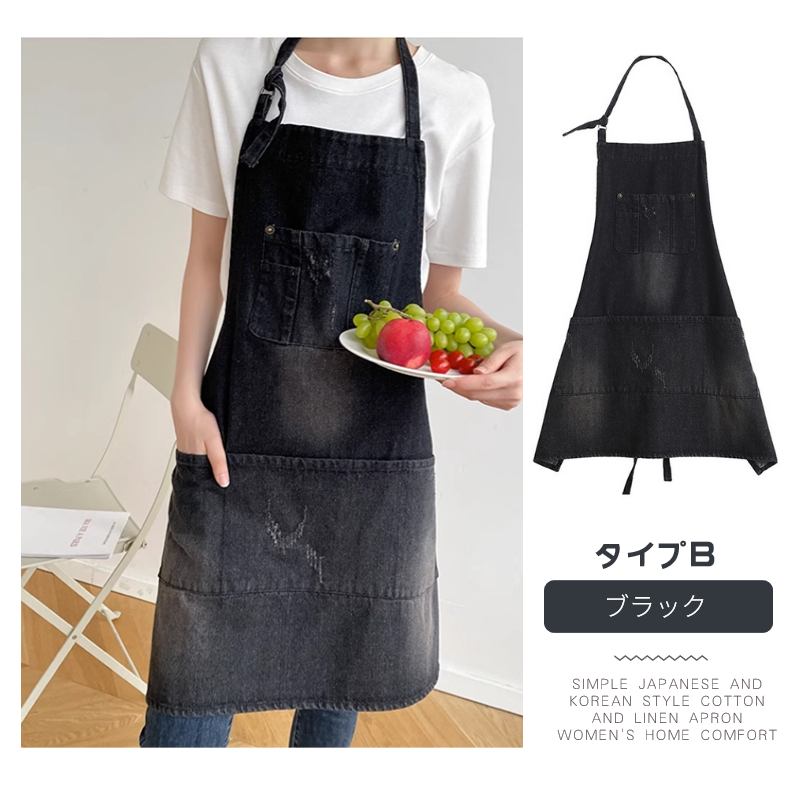 デニムエプロン 首掛け型エプロン 綿100％ おしゃれ 多機能ポケット 前掛け 男女兼用 家庭用 レディース 汚れにくい メンズ 脱着簡単 作業エプロン 調整可能 