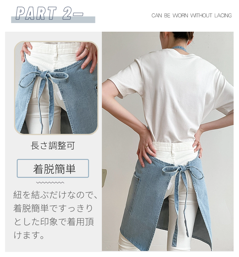 デニムエプロン 首掛け型エプロン 綿100％ おしゃれ 多機能ポケット 前掛け 男女兼用 家庭用 レディース 汚れにくい メンズ 脱着簡単 作業エプロン 調整可能 