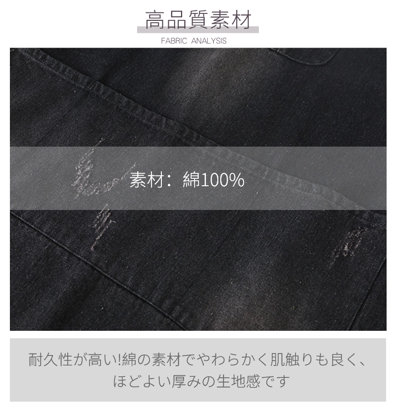 デニムエプロン 首掛け型エプロン 綿100％ おしゃれ 多機能ポケット 前掛け 男女兼用 家庭用 レディース 汚れにくい メンズ 脱着簡単 作業エプロン 調整可能 