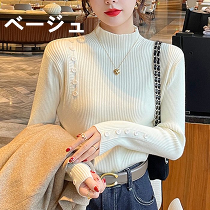 ニット ハイネック カットソー長袖 レディース セーター トップス カジュアル 長袖ニット 無地 シンプル オフィス きれいめ リブニット インナー 