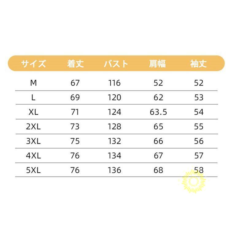 トレーナー メンズ 長袖 スウェットシャツ 無地 プルオーバー カジュアル クルーネック トップス 秋服 ゆったり おしゃれ 