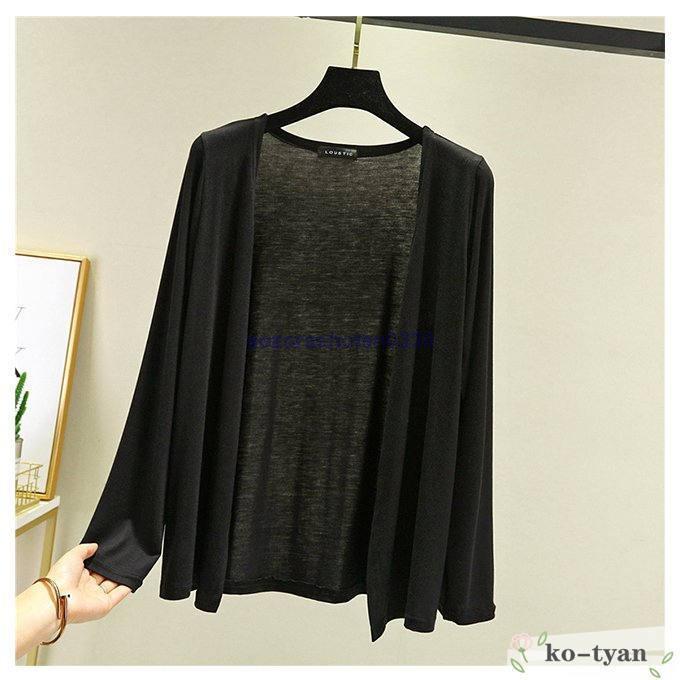 カーディガン レディース サマーカーディガン 薄手 コーディガン ノー冷房対策 ライトアウター ソフト 無地 羽織 春秋 ボタン無し 夏 