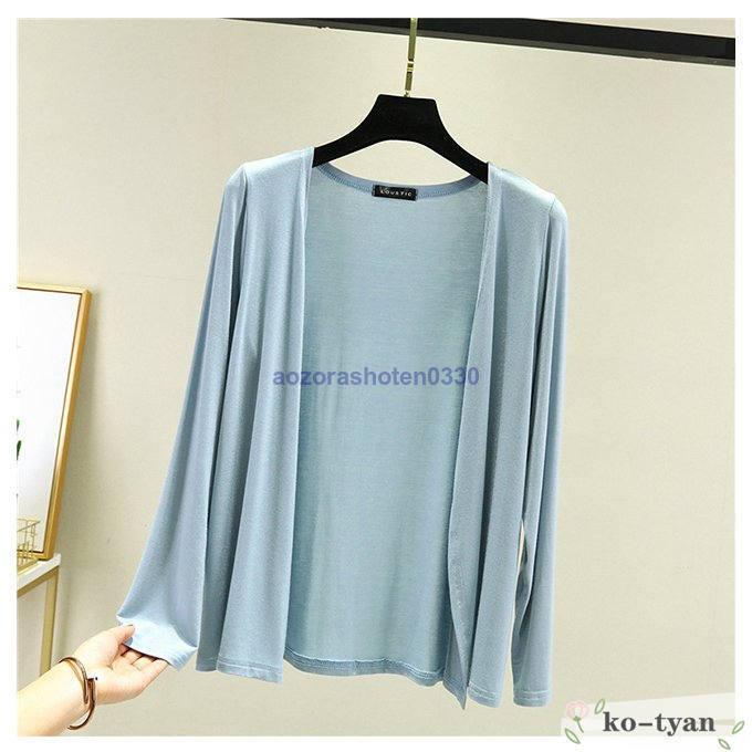 カーディガン レディース サマーカーディガン 薄手 コーディガン ノー冷房対策 ライトアウター ソフト 無地 羽織 春秋 ボタン無し 夏 