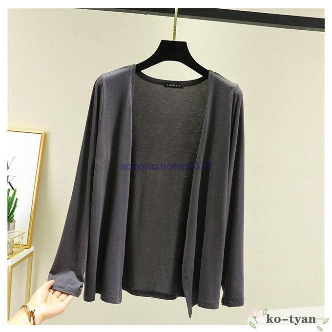 カーディガン レディース サマーカーディガン 薄手 コーディガン ノー冷房対策 ライトアウター ソフト 無地 羽織 春秋 ボタン無し 夏 