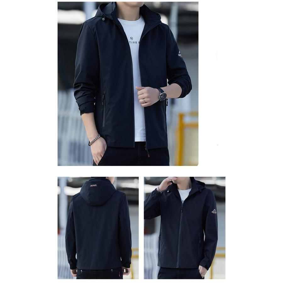 マウンテン秋 メンズ 長袖 ジップアップ フード付き ライトアウター カジュアル かっこいい おしゃれ トップス 