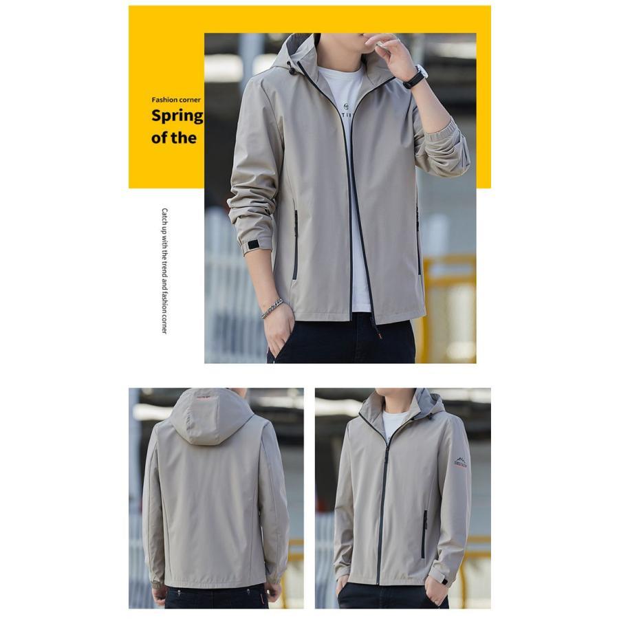 マウンテン秋 メンズ 長袖 ジップアップ フード付き ライトアウター カジュアル かっこいい おしゃれ トップス 