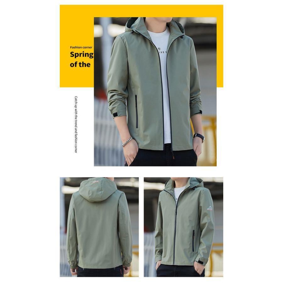 マウンテン秋 メンズ 長袖 ジップアップ フード付き ライトアウター カジュアル かっこいい おしゃれ トップス 