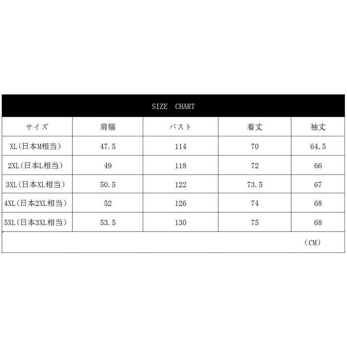 マウンテン秋 メンズ 長袖 ジップアップ フード付き ライトアウター カジュアル かっこいい おしゃれ トップス 
