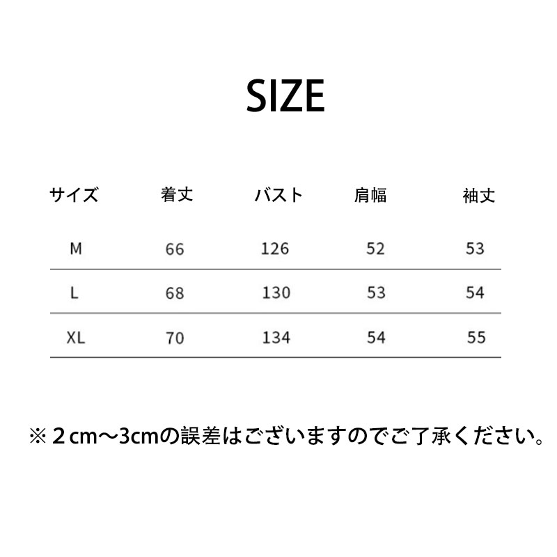 レディース トップス 長袖 フード付き プルオーバー ゆったり おしゃれ 体型カバー カジュアル 春秋コーデ シンプル 