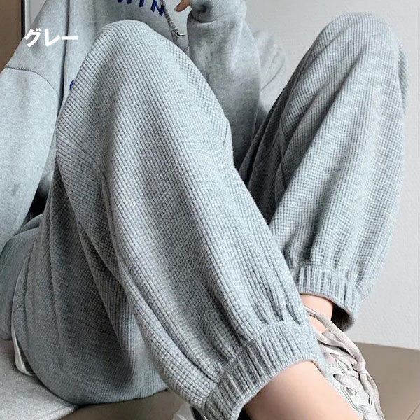 ボサルエルパンツ レディース ウエストゴム ゆったり ルームウェアー 無地 レディース ロング分丈 パンツ 