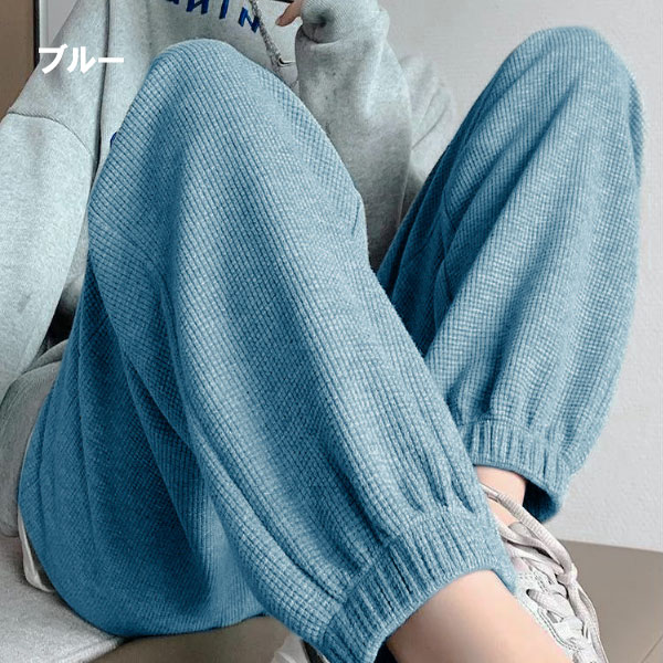 ボサルエルパンツ レディース ウエストゴム ゆったり ルームウェアー 無地 レディース ロング分丈 パンツ 