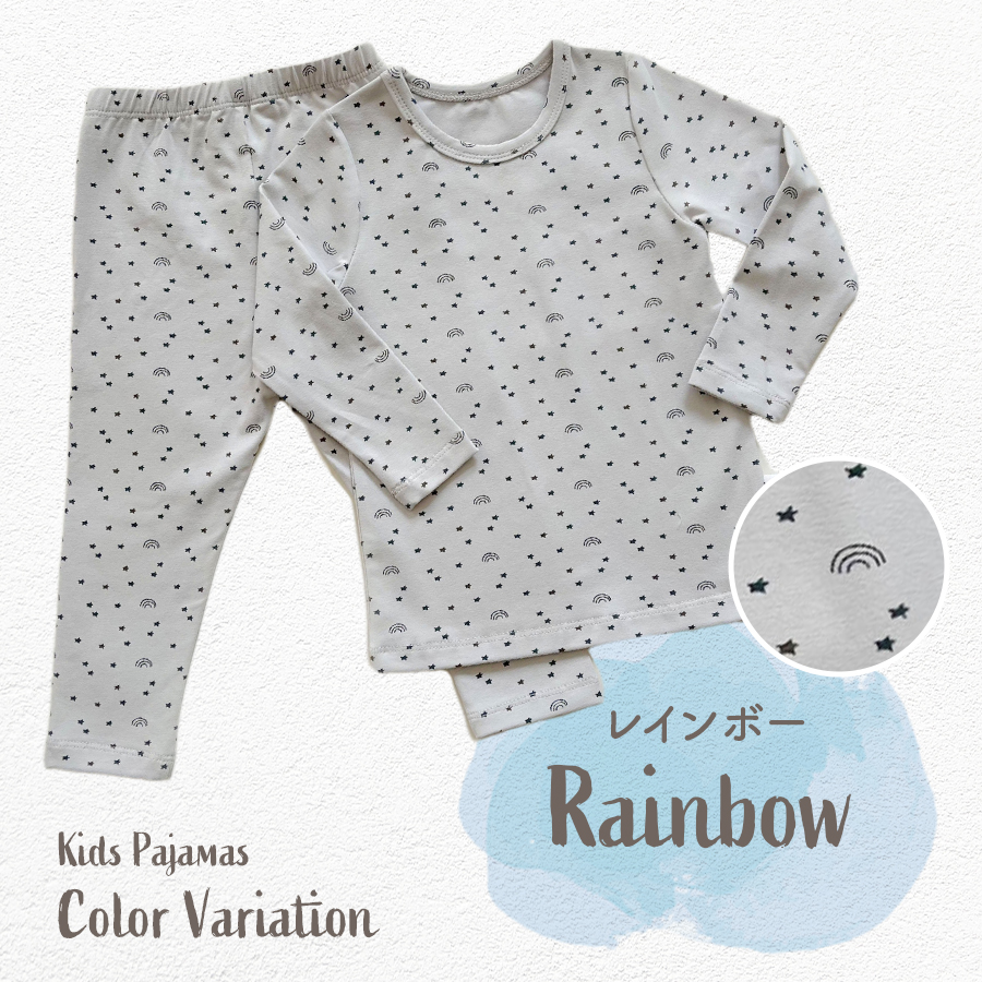 パジャマ キッズ 長袖 男の子 女の子 キッズパジャマ 綿100％ ジュニア 薄手 可愛い 上下セット 子ども ベビーパジャマ お昼寝 おしゃれ 子供服 子供 寝巻き 
